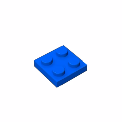 GOBRICKS GDS-509 Plate 2 x 2 - YWOBB