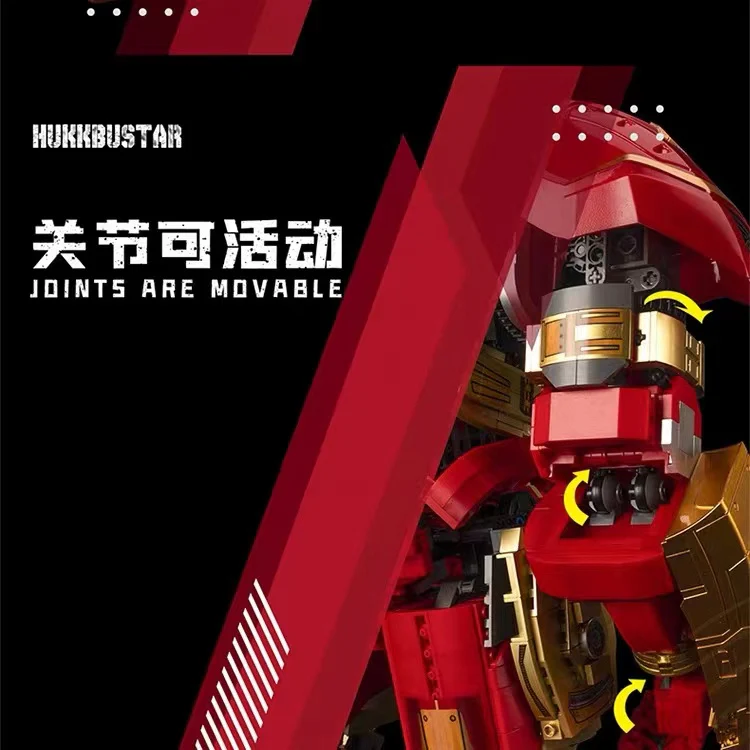 K-BOX V5004 Hulkbuster OVP US Warehouse Version - YWOBB