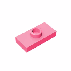 GOBRICKS GDS-803  Modified 1 x 2 with 1 Stud with Groove and Bottom Stud Holder - YWOBB