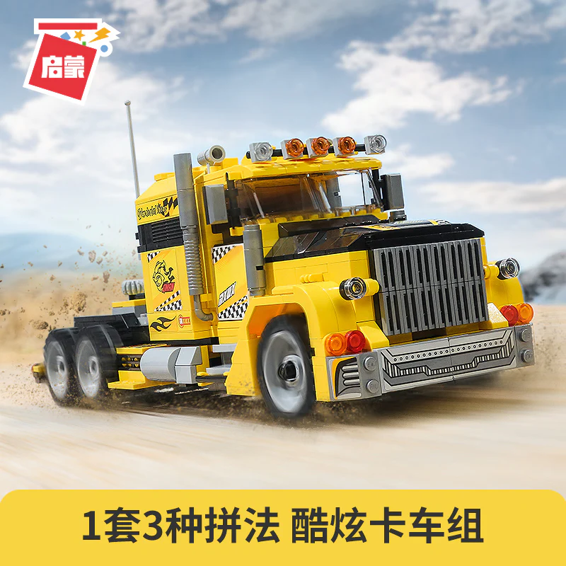 Qman 42108 Brave Expeditioner - YWOBB