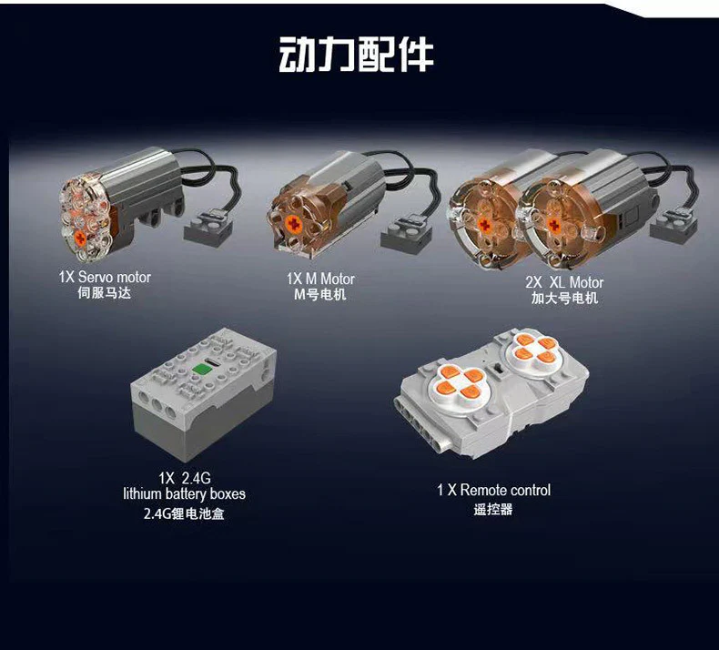 Mould King 18006 Rebel Tow Truck - YWOBB