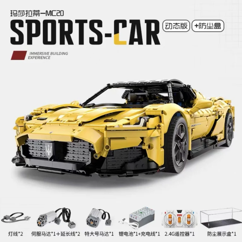 RASTAR 93500 Maserati MC20 Nettuno OVP US Warehouse Version - YWOBB