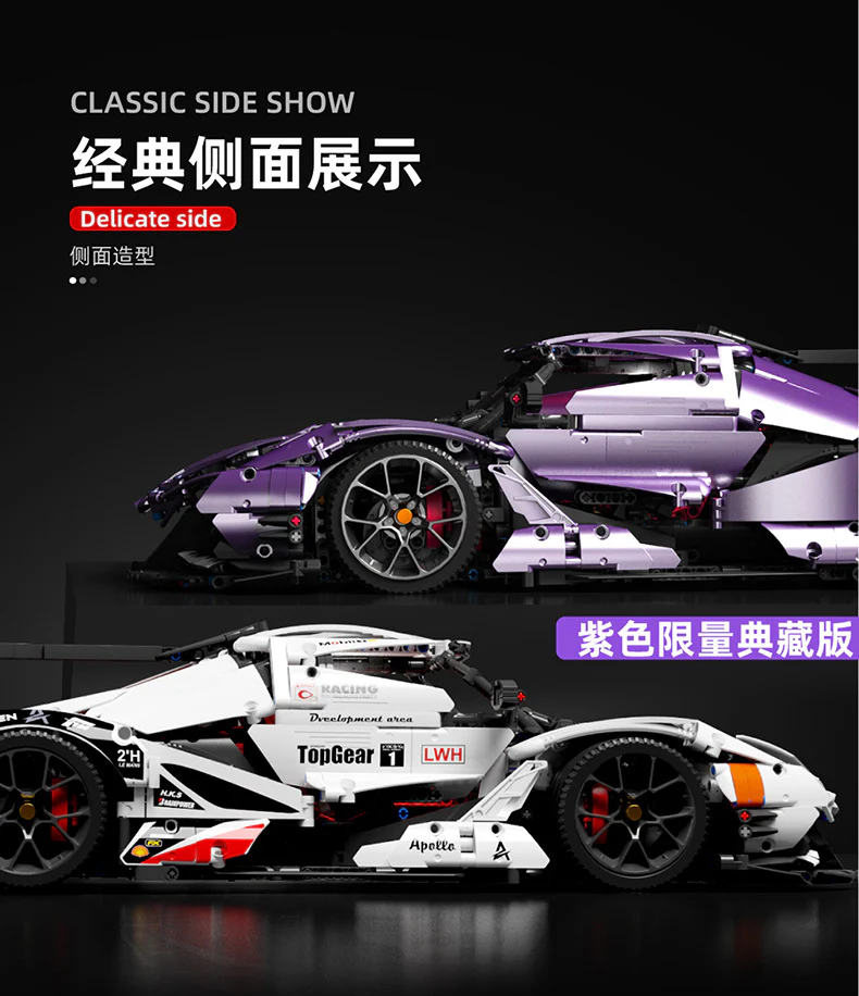 TGL T5012 Gumpert Apollo IE - YWOBB