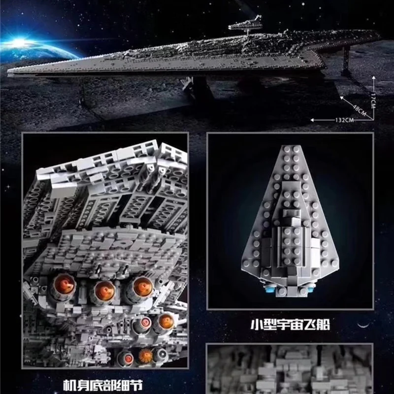 Mould King 13134 Executor class Star Dreadnought - YWOBB