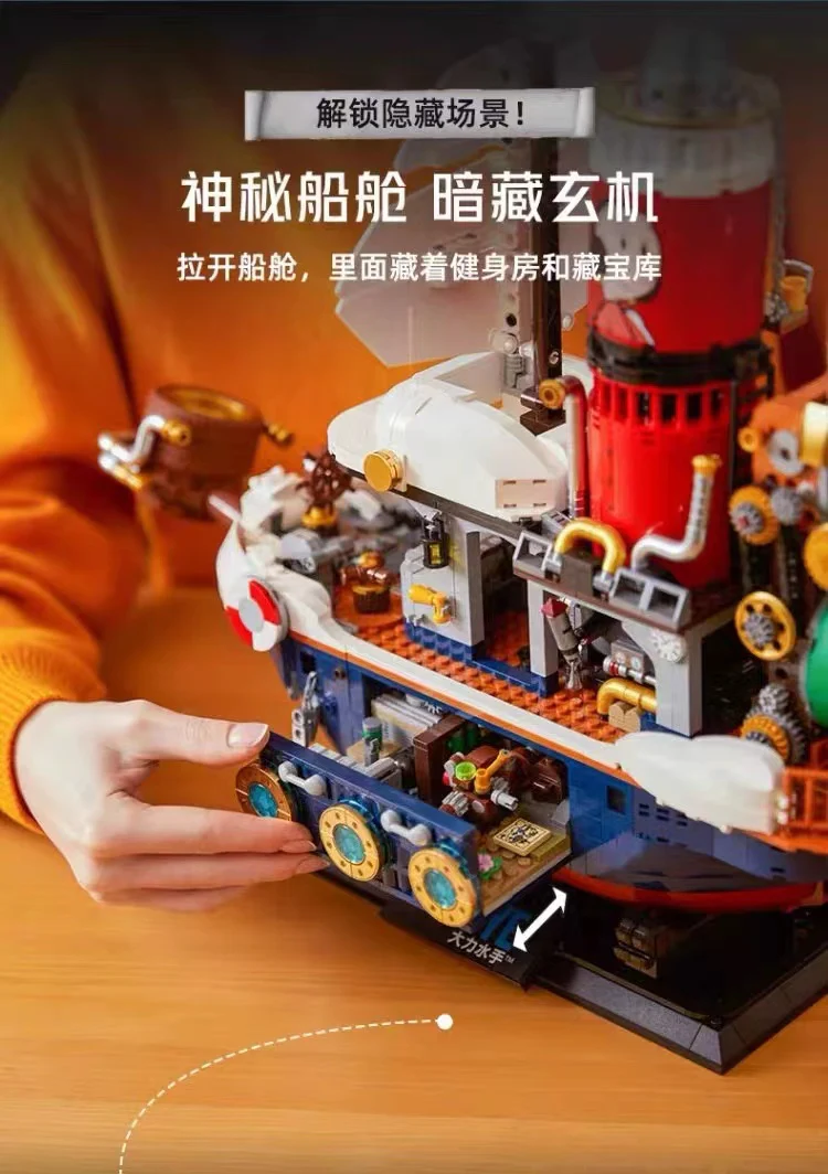 PANTASY 86402 Popeye Steam Boat OVP US Warehouse Version - YWOBB