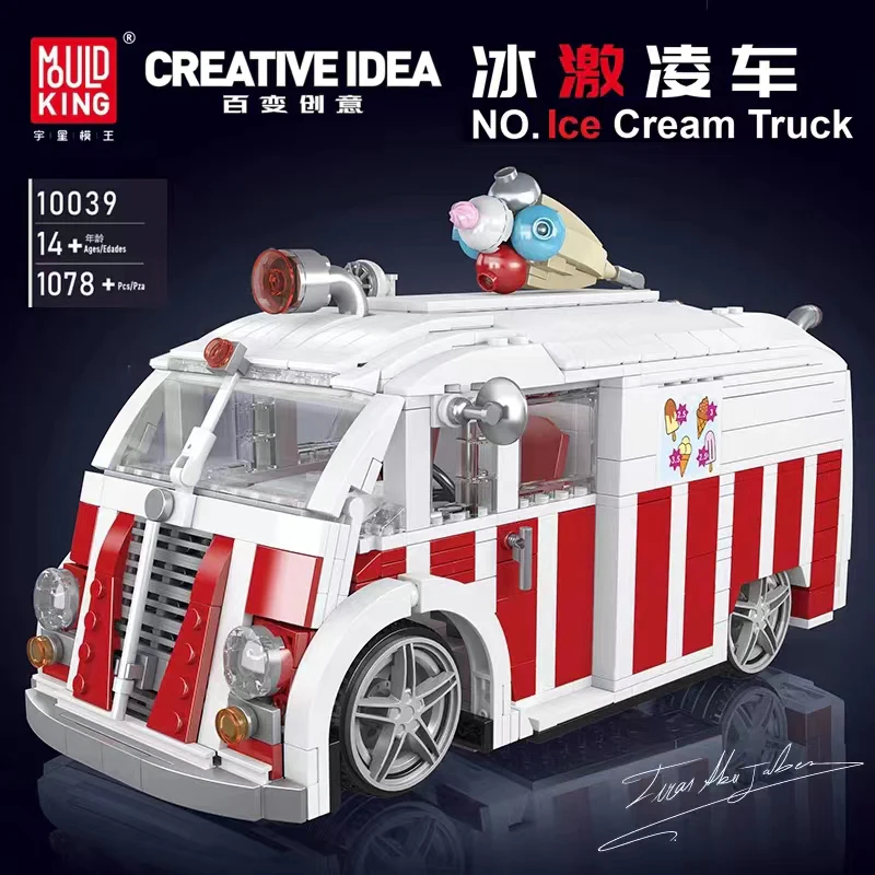 Mould King 10039 Ice Cream Truck - YWOBB
