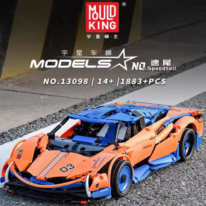 Mould King 13098 Speedtail OVP EU Warehouse Version - YWOBB