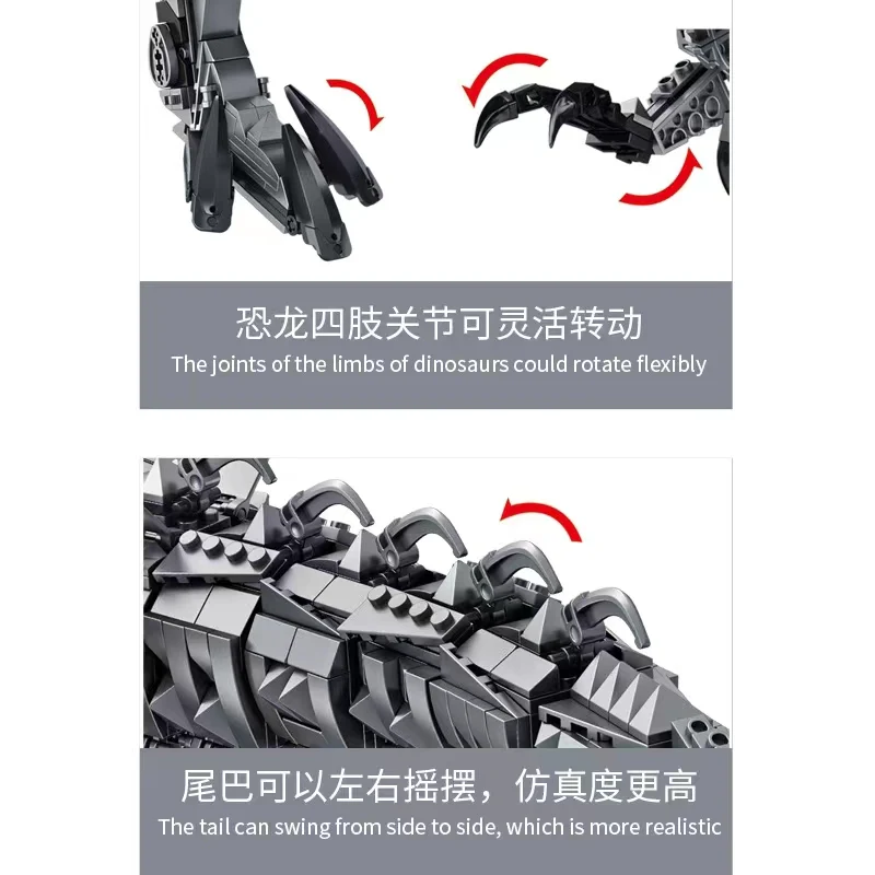 PANLOS 611016 Mechanical Tyrannosaurus - YWOBB