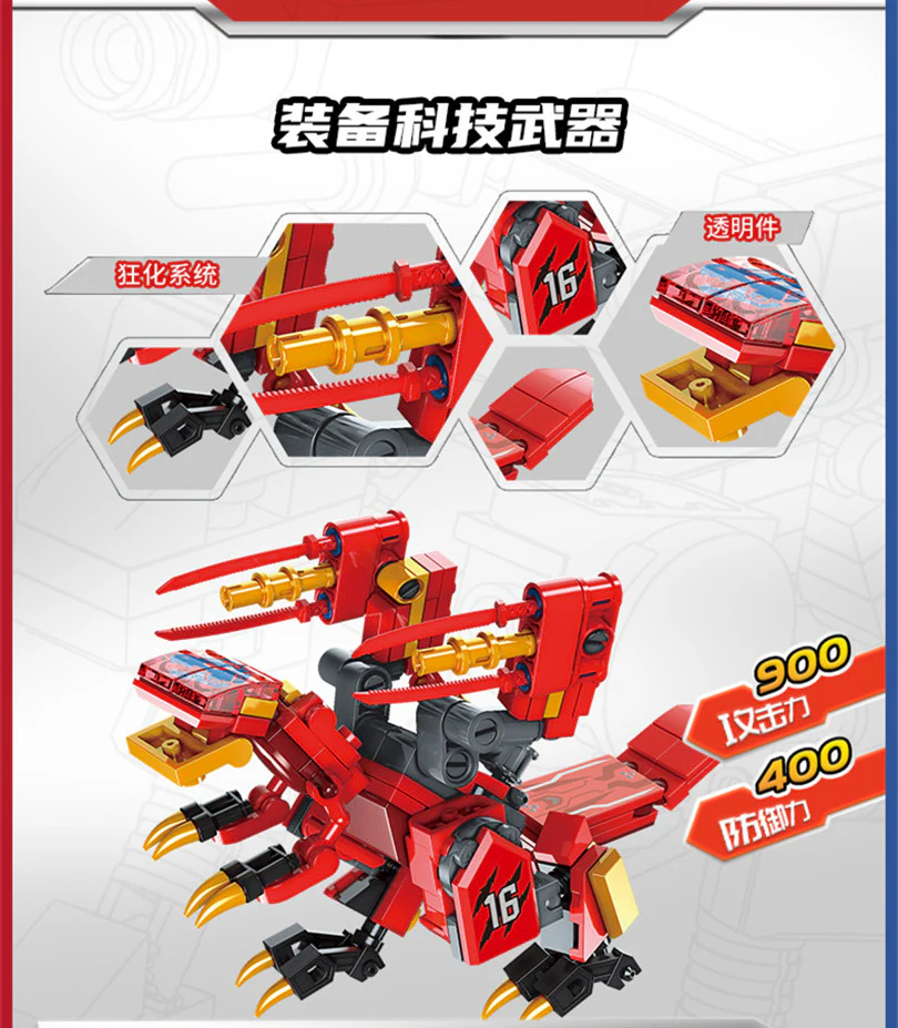 Qman 41213-41218 Super Set Change Rubik's Cube - YWOBB