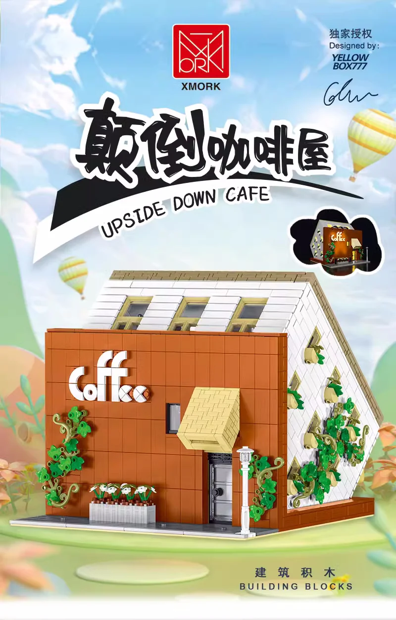 MORK 10209 Upside Down Cafe with Lights - YWOBB
