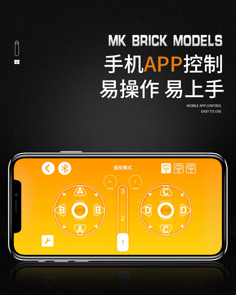 Mould King 13139 RC Wing Body Truck OVP EU Warehouse Version - YWOBB