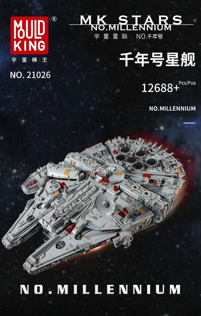Mould King 21026 UCS Millennium Falcon - YWOBB