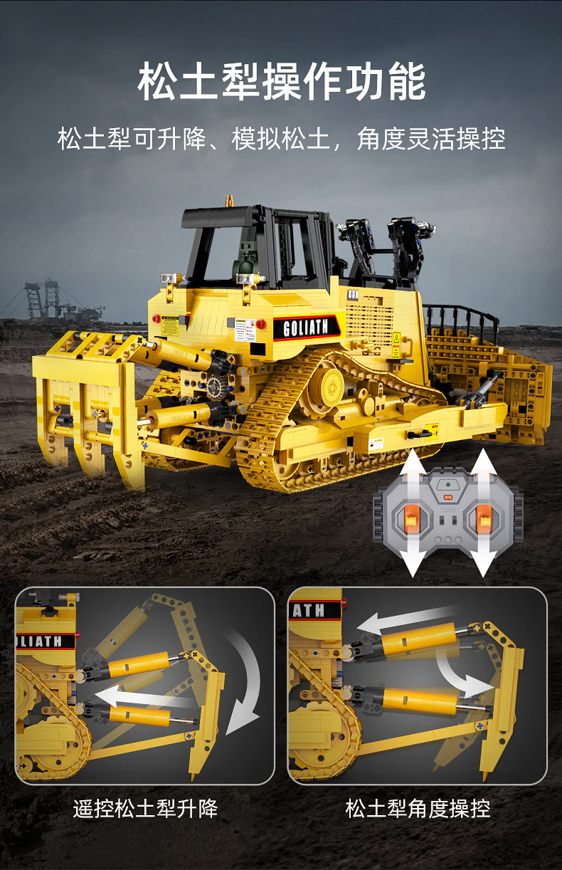 CADA C61056 Heavy Bulldozer - YWOBB