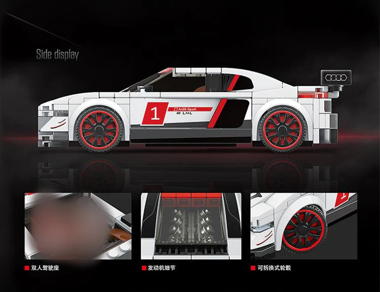 Quanguan 100134 Audi R8 - YWOBB