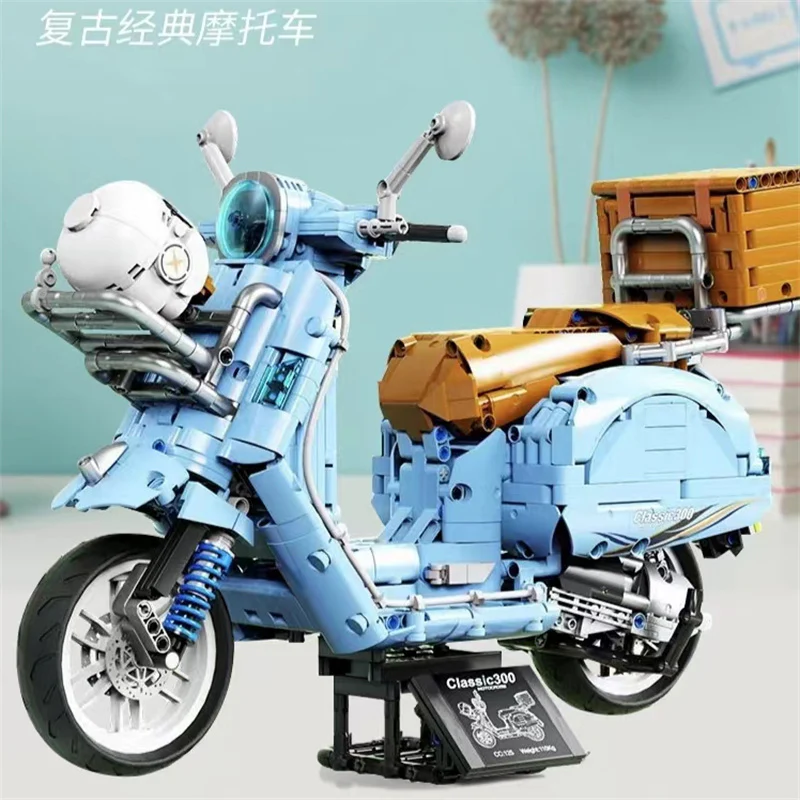 TGL 4025 Vespa Classic 300 - YWOBB