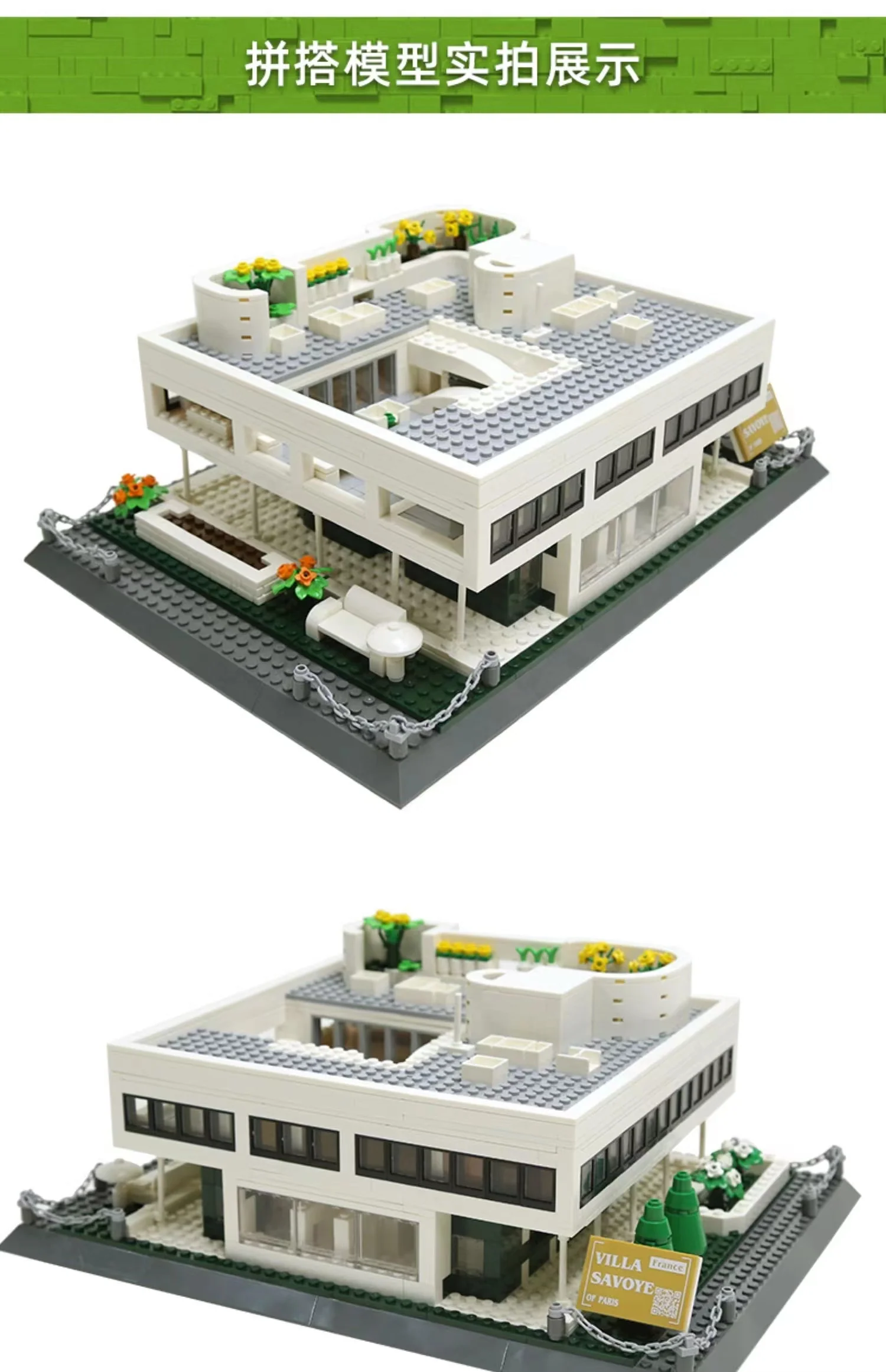 WANGE 5237 Villa Savoy - YWOBB
