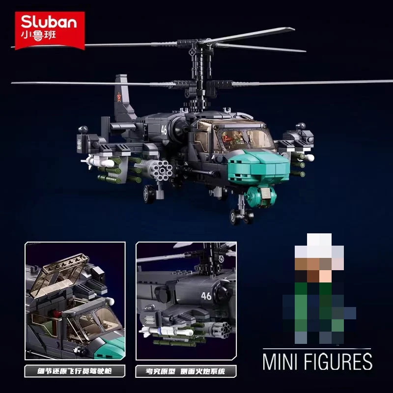 SLUBAN M38-B1138 KA 54S Armed helicopter - YWOBB