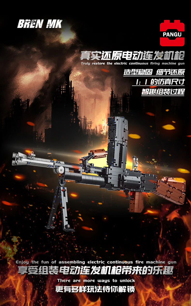 PANGU PG-15002 Electric Continuous Firing Machine Gun - YWOBB