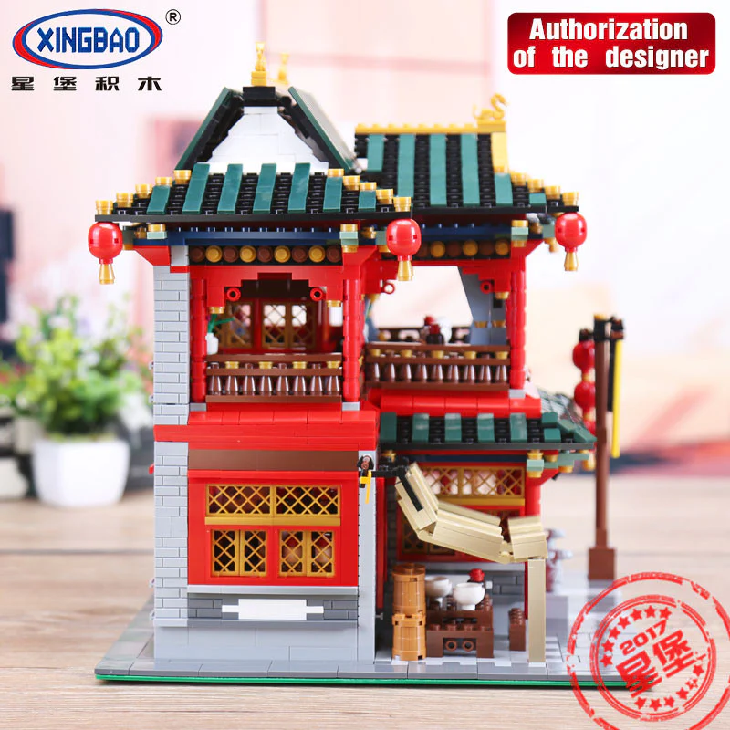 XINGBAO XB-01002 The Beautiful Tavern - YWOBB