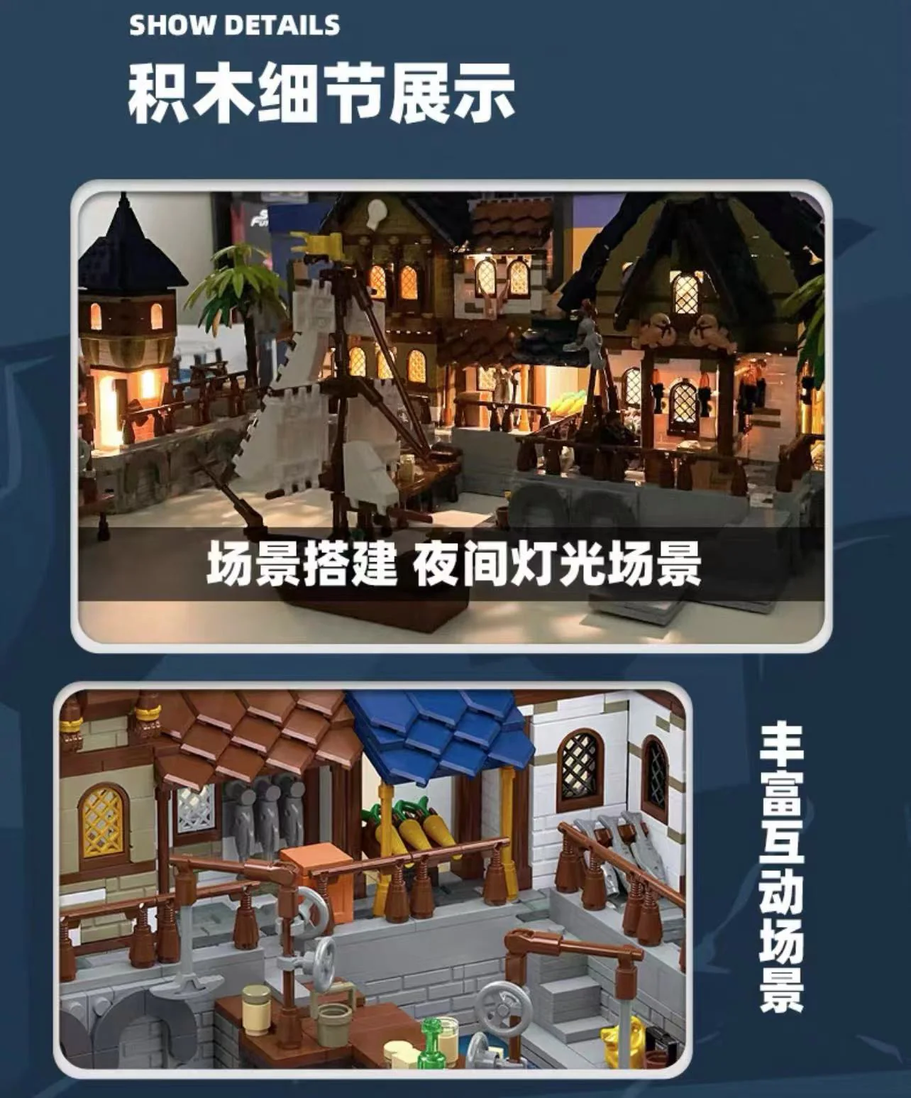 JIE STAR 89152 Medieval Harbor - YWOBB