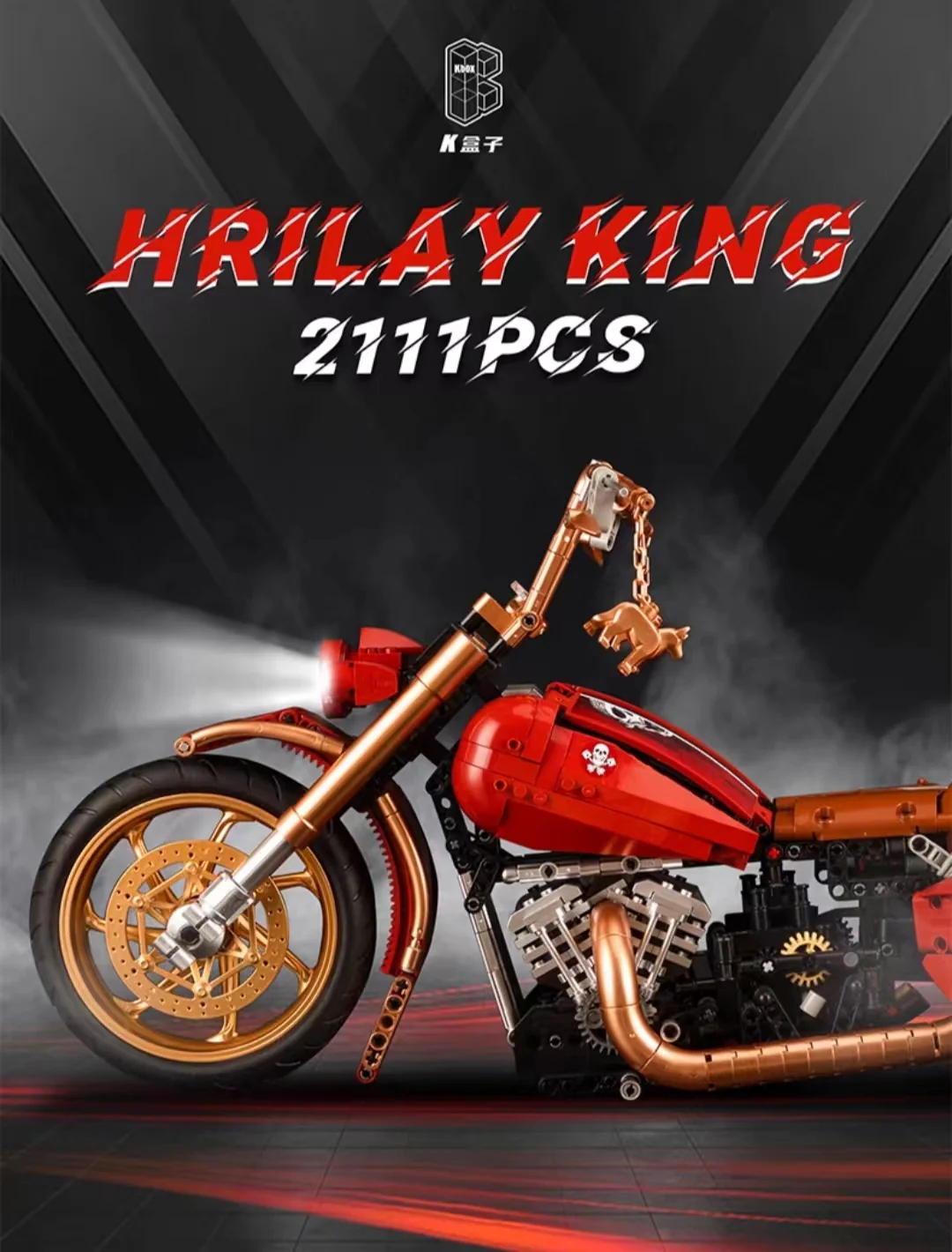 K-BOX 10514 Hrilay King - YWOBB