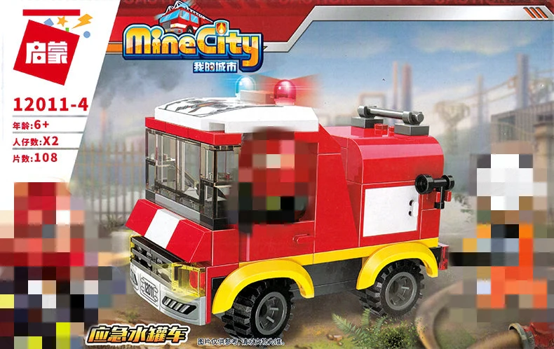 Qman 12011 Fire Rescue Mini Set 4 in 1 - YWOBB