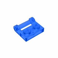 GOBRICKS GDS-645  Modified 1 x 2 with Bar Handle on Side - Closed Ends - YWOBB