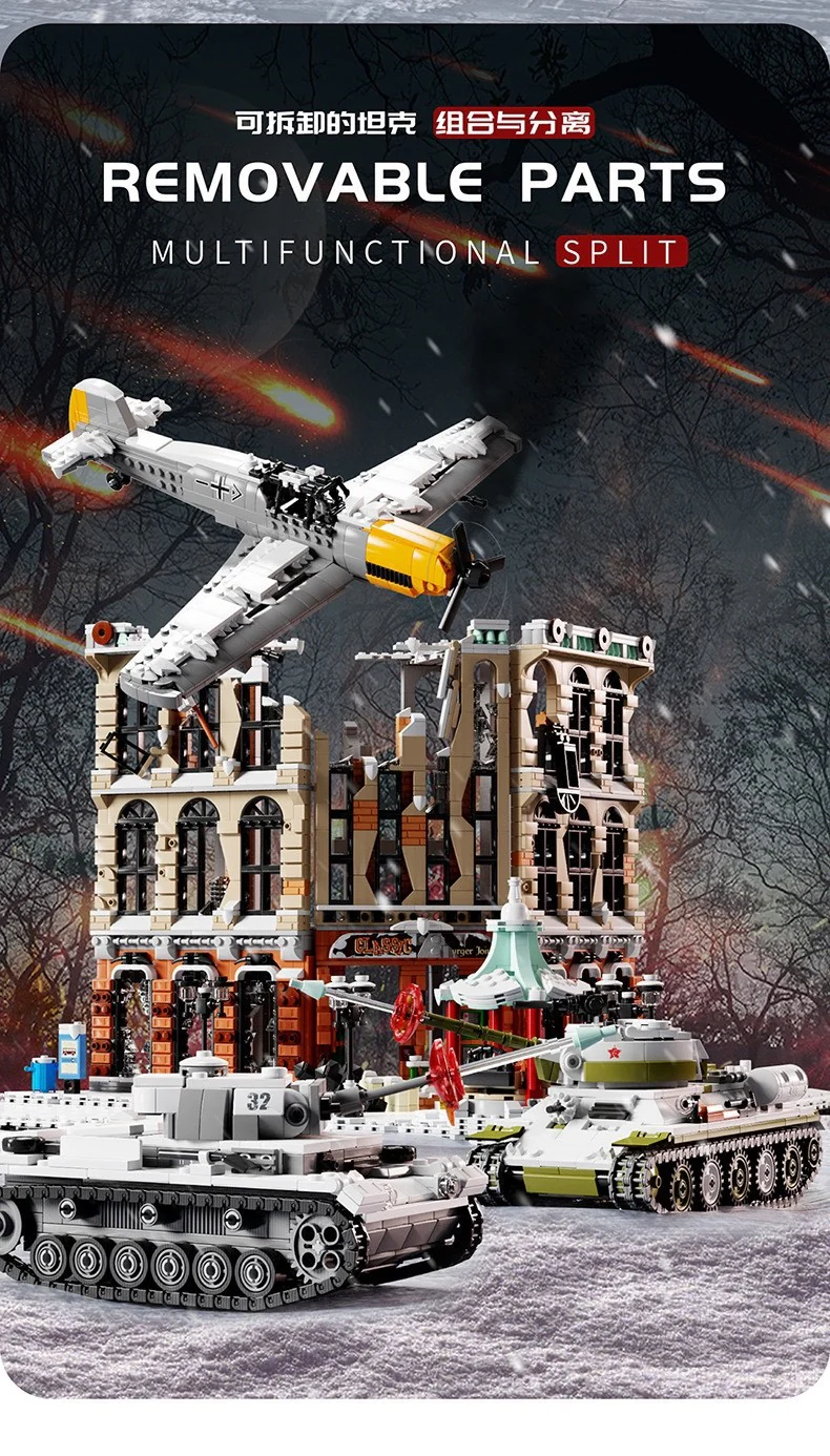 PANGU PG-12007 Moscow Defense War - YWOBB