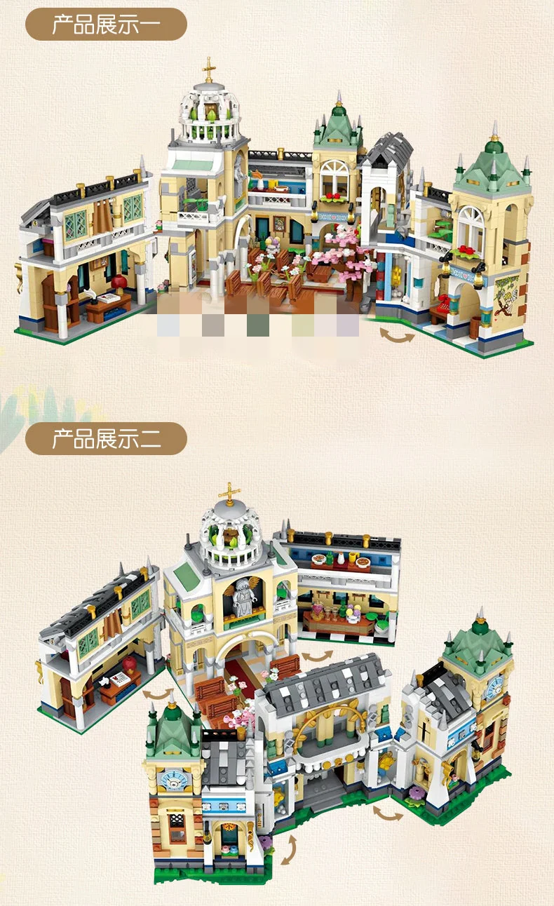 LOZ 1035 Wedding Chapel - YWOBB