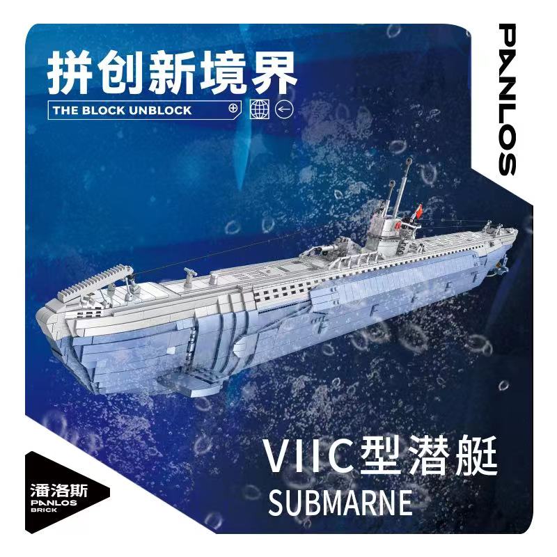 PANLOS 628011 VIIC U-552 Submarine OVP US Warehouse Version - YWOBB