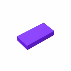 GOBRICKS GDS-566 Tile 1 x 2 - YWOBB