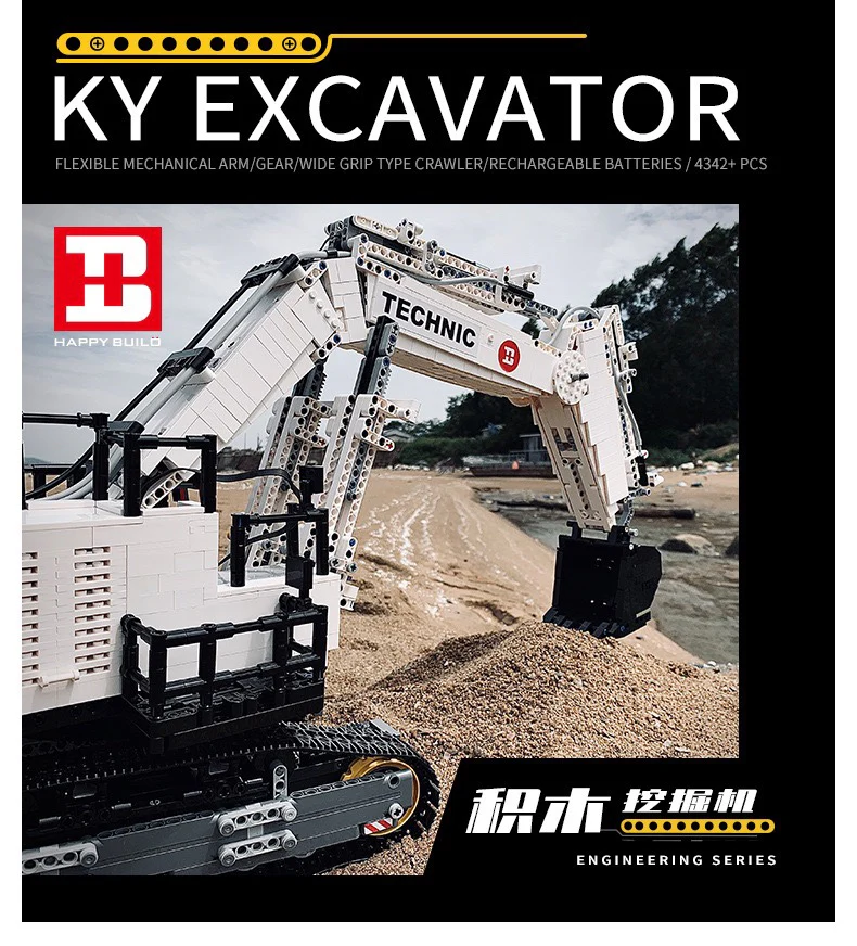 XINYU YC-GC004  KY EXCAVATOR - YWOBB