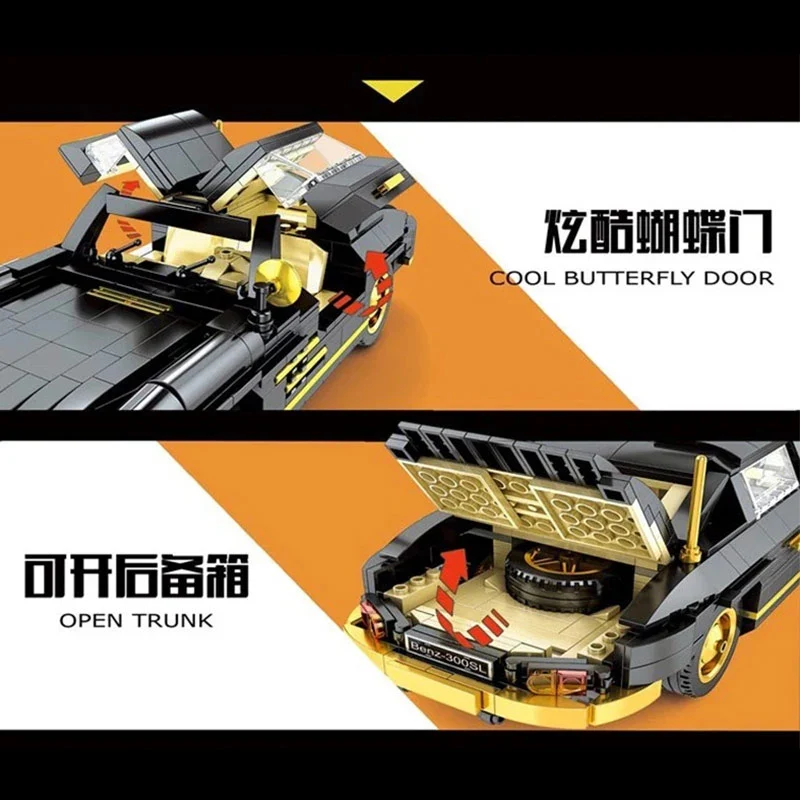 Mould King 10005 Mercedes Benz 300SL Gullwing - YWOBB