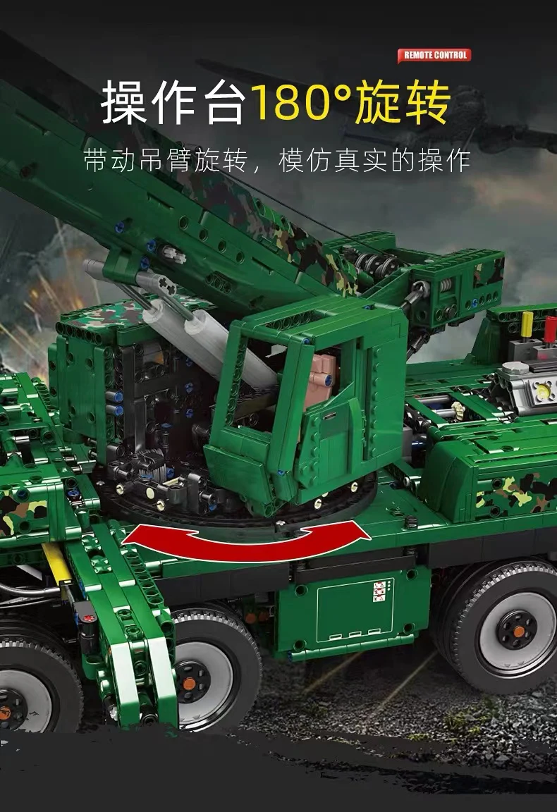 Mould King 20009 Armored Recovery Crane G-BKF OVP US Warehouse Version - YWOBB