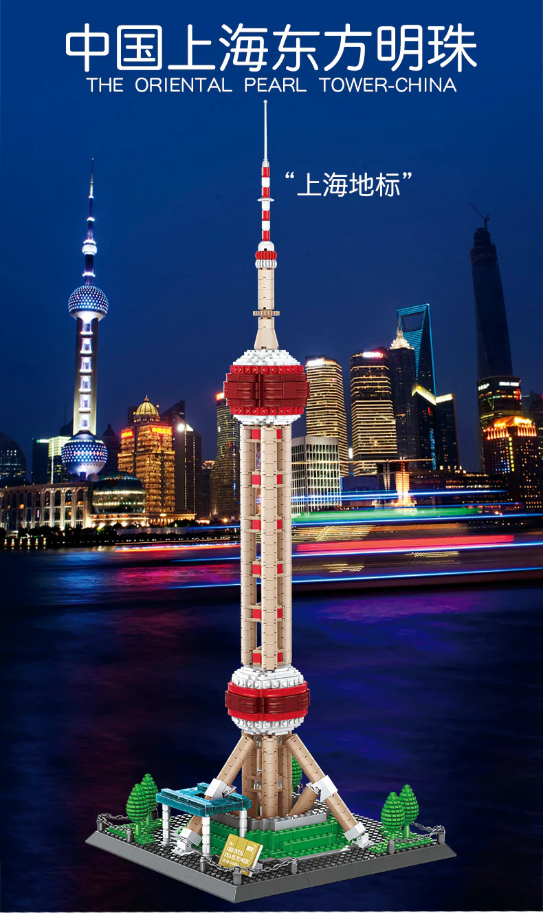 WANGE 5224 Shanghai Oriental Pearl TV Tower - YWOBB