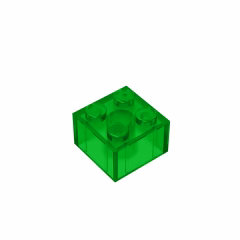 GOBRICKS GDS-540 Brick 2 x 2 - YWOBB