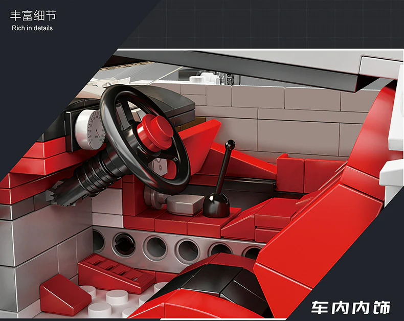 Mould King 10004 Bugatti 110 - YWOBB