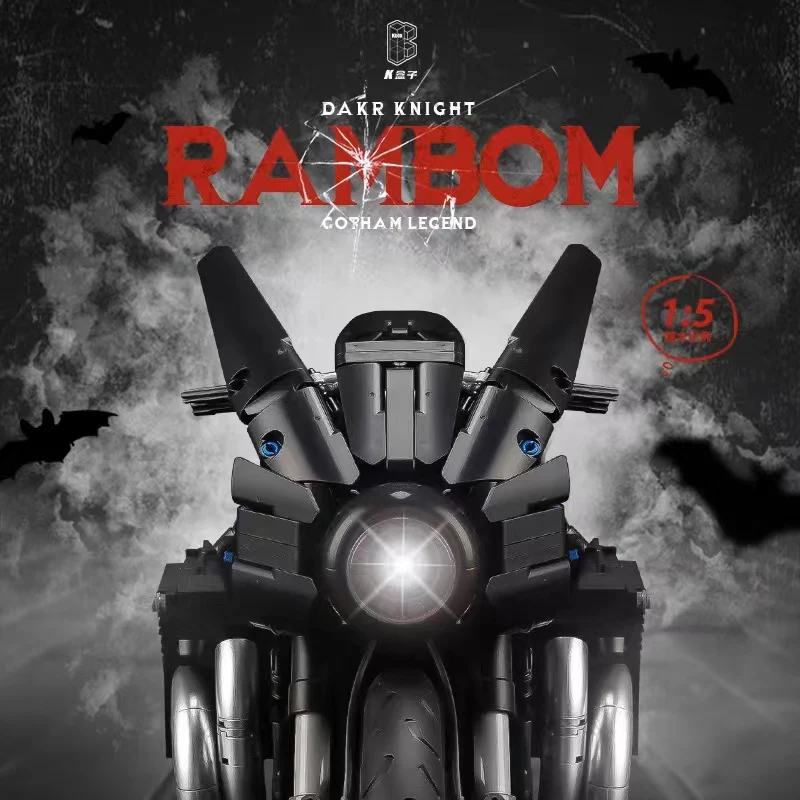 K-BOX 10518 1:5 Batman Batcycle RAMBOM - YWOBB