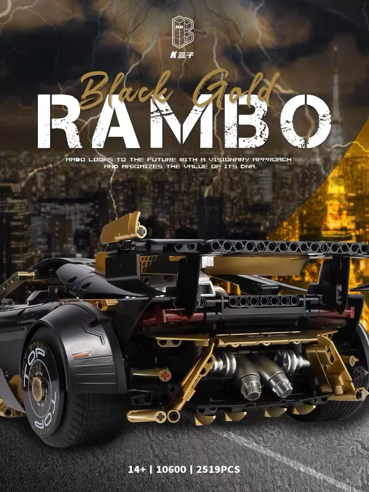 KBOX 10600 Black Gold Rambo Lamborghini Huracán STO - YWOBB