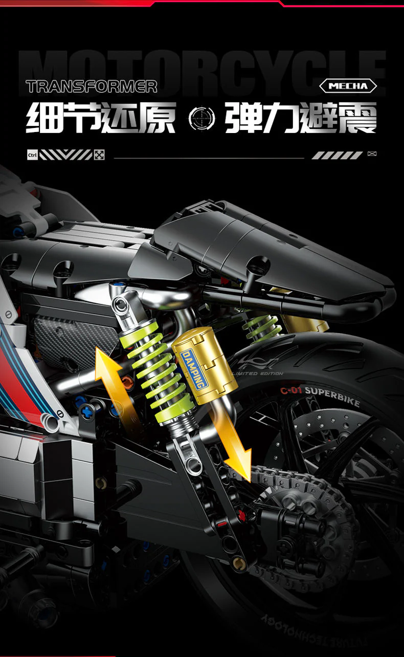 GULY 60520 LUTESII C-01 2 in 1 - YWOBB