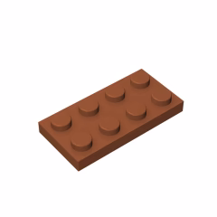 GOBRICKS GDS-511 Plate 2 x 4 - YWOBB