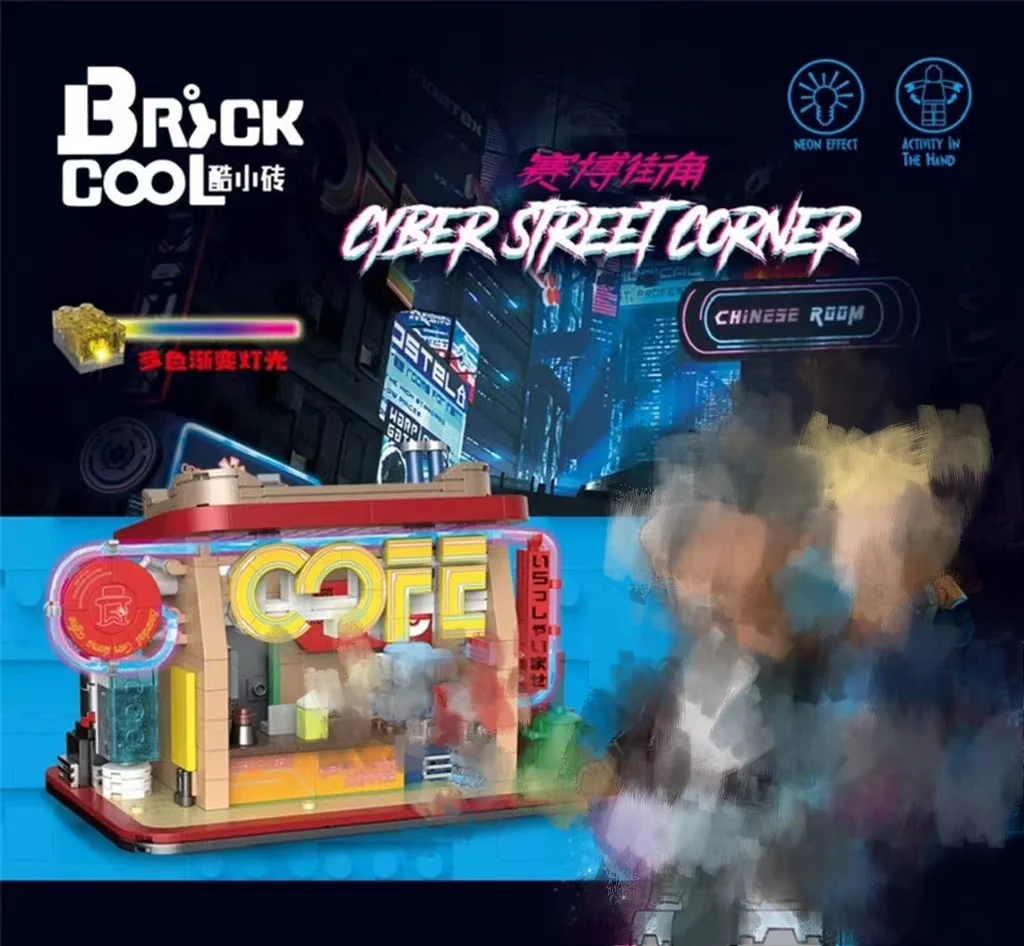 DECOOL KS001-KS004 Cyber Street Corner - YWOBB