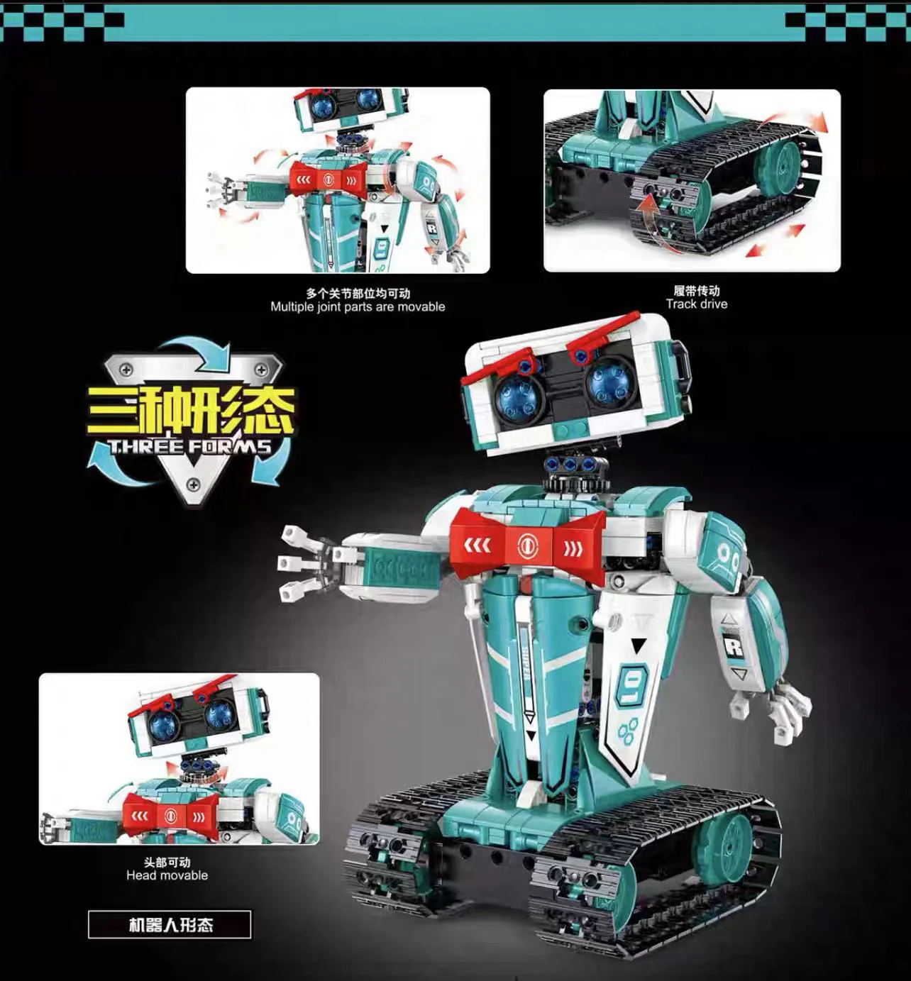 GAO MISI T4035-T4038 RC Robots - YWOBB
