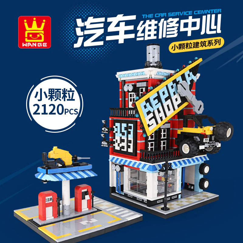 WANGE 6314 the Auto repair shop - YWOBB