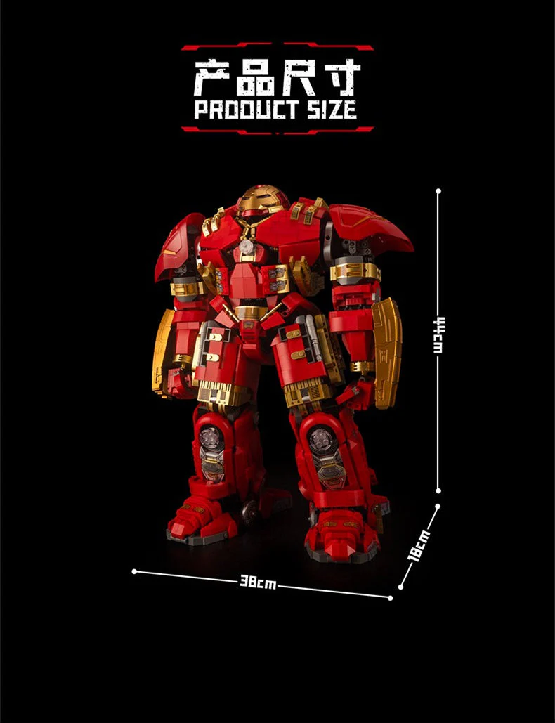 K-BOX V5004 Hulkbuster OVP EU Warehouse Version - YWOBB