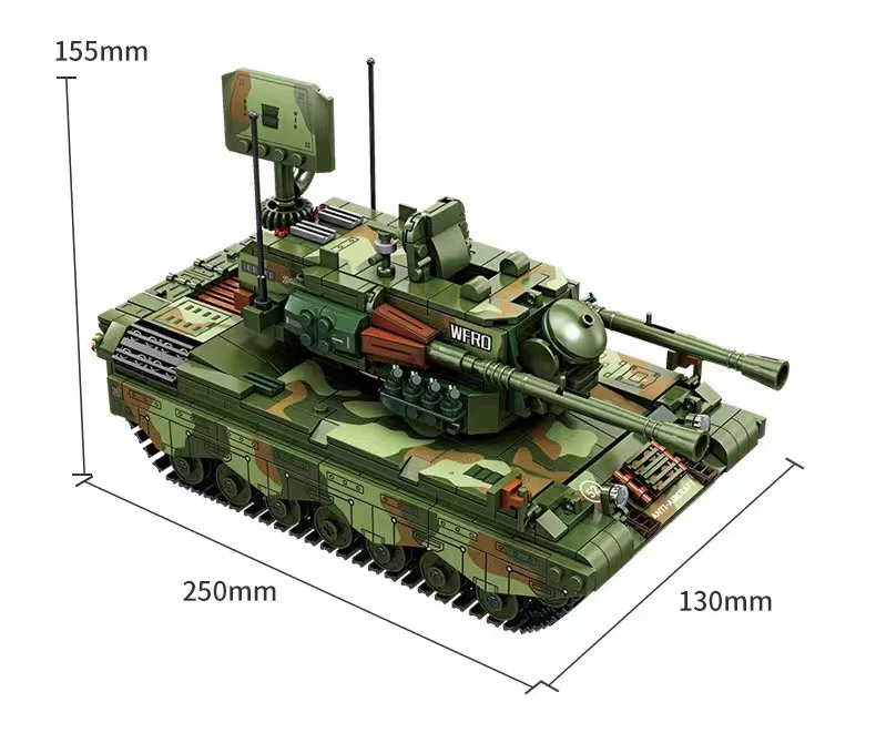 KAZI KY84143  Flakpanzer Gepard - YWOBB