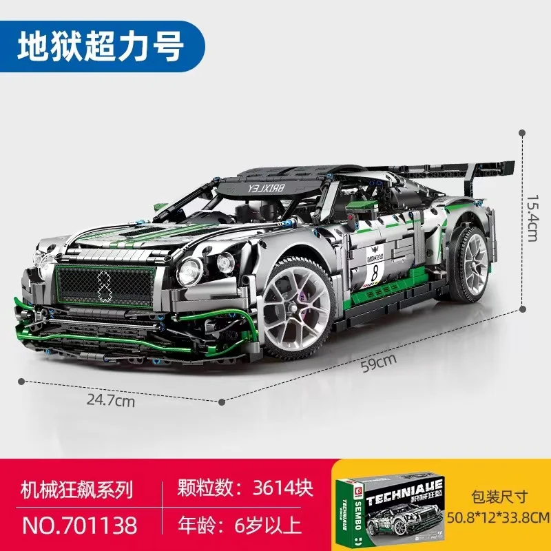 Sembo 701138 Hell Super Car - YWOBB