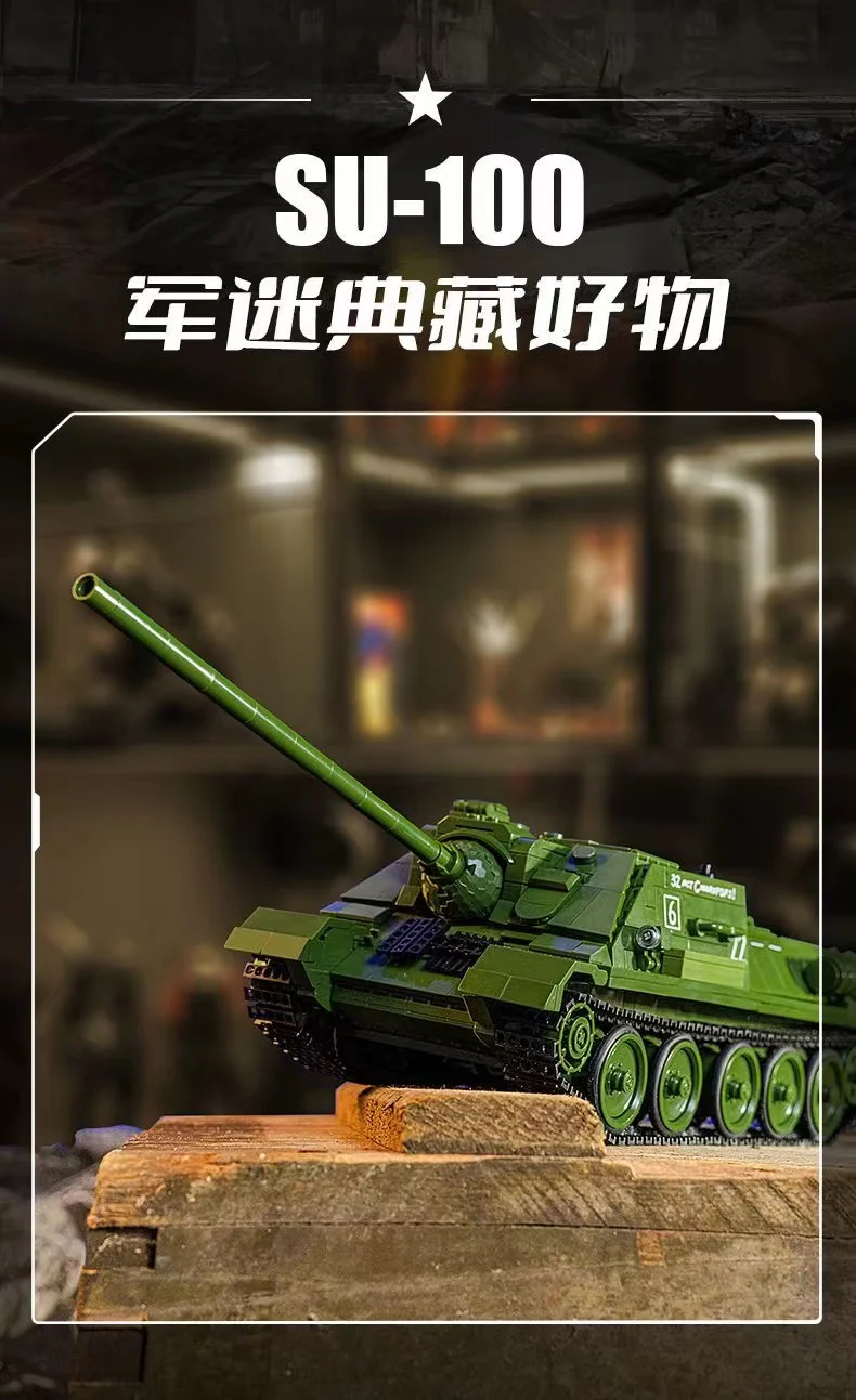 PANLOS 632022 SU-100 Tank Destroyer - YWOBB