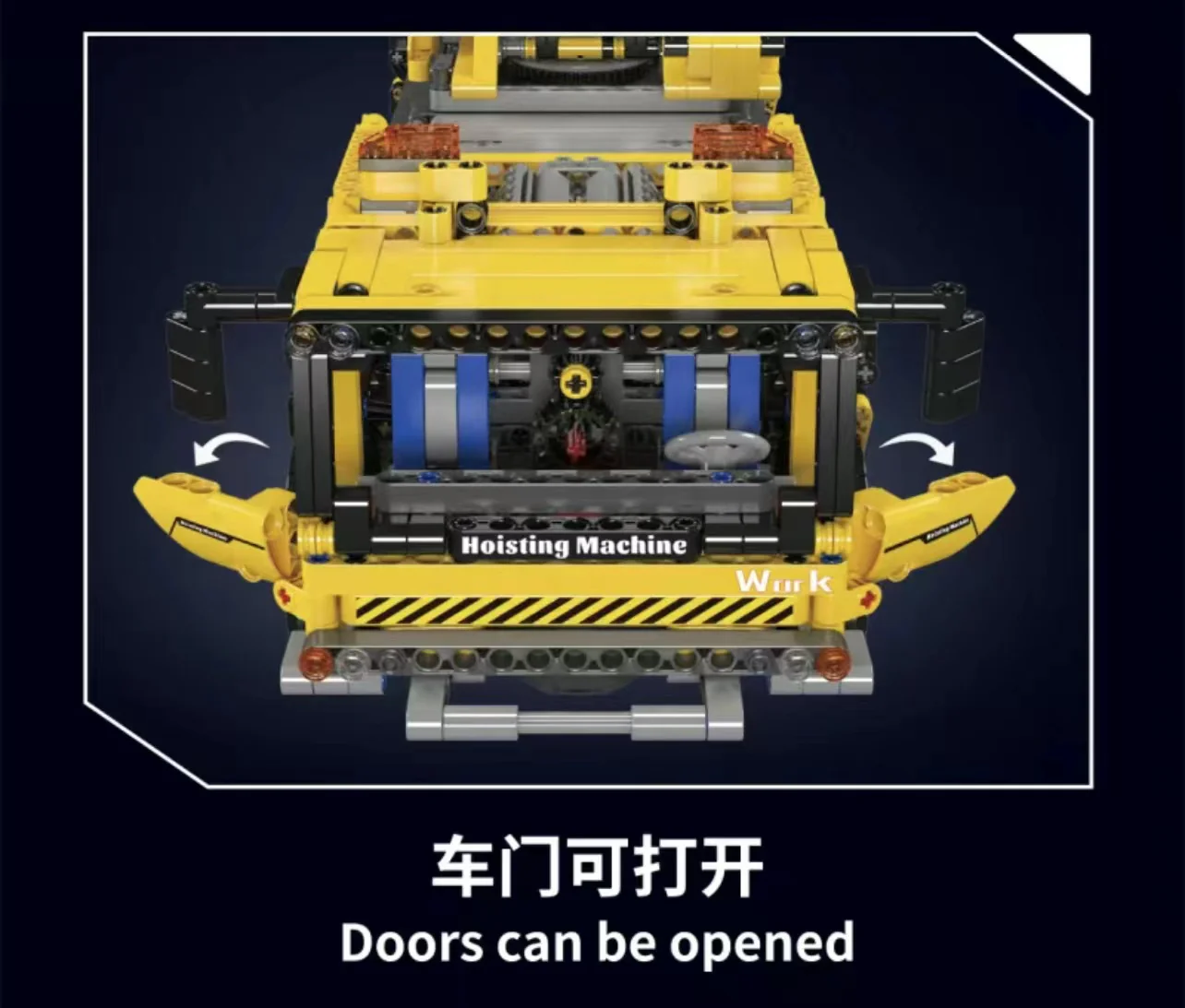 Mould King 17047 Ultimate 42009 - YWOBB