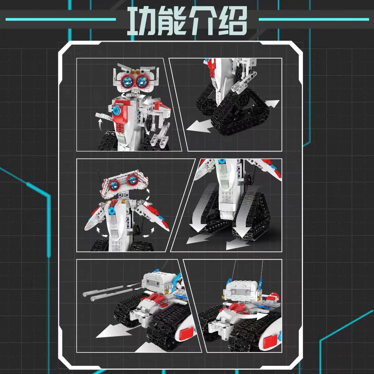Mould King 15082 RC Robots - YWOBB